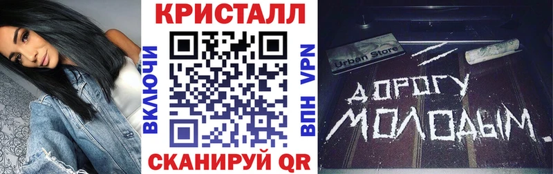 купить наркотики сайты  Чебоксары  АМФЕТАМИН Premium 