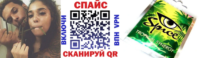 БУТИРАТ вода  Чебоксары 