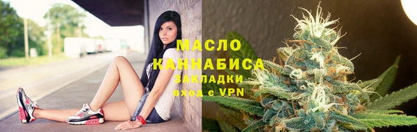 гашик Бугульма