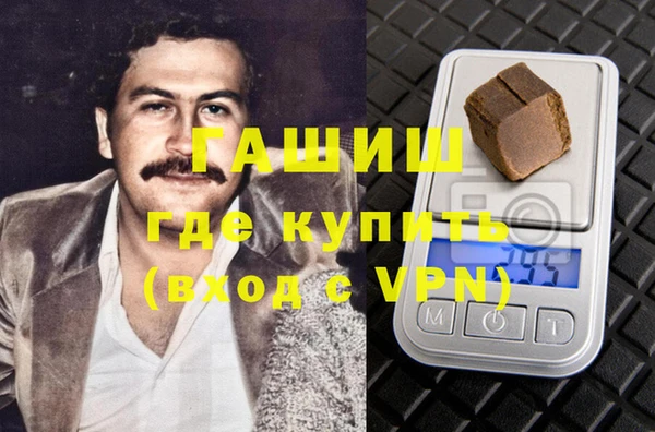 первитин Верхний Тагил