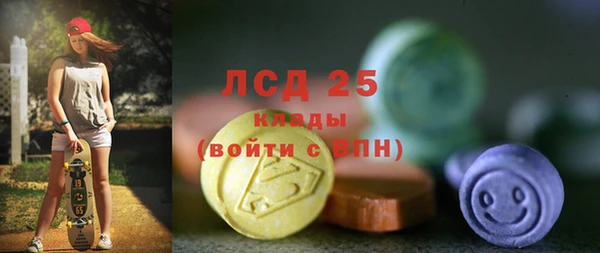 прущие крисы Верея