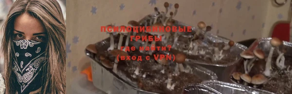 кокаин колумбия Верхнеуральск