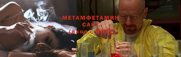 кокаин колумбия Верхнеуральск