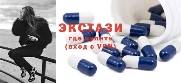 соль курить ск Бородино
