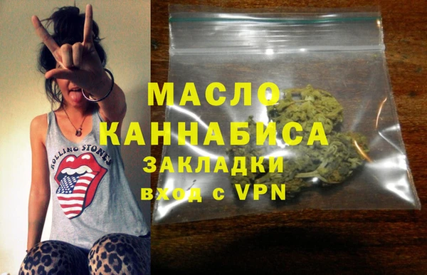 кокаин колумбия Верхнеуральск