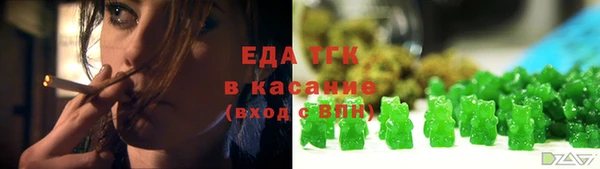 первитин Верхний Тагил