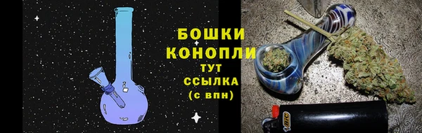 соль курить ск Бородино
