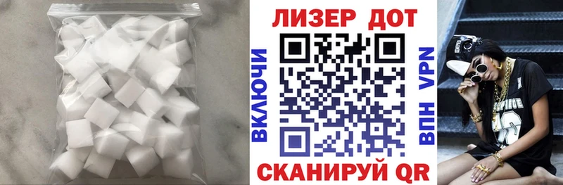 LSD-25 экстази ecstasy  где найти   Чебоксары 