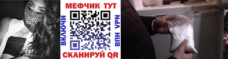 МЯУ-МЯУ мяу мяу  купить  сайты  Чебоксары 