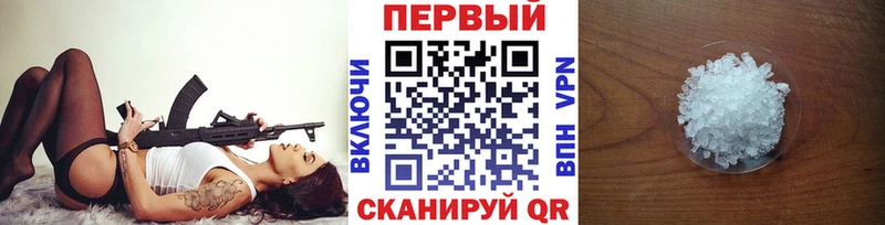 ОМГ ОМГ ТОР Чебоксары МЕТАМФЕТАМИН витя что такое