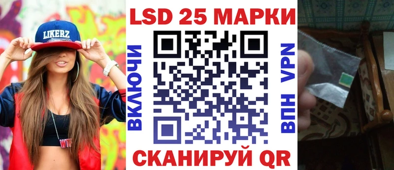 KRAKEN ССЫЛКА  Чебоксары  Марки N-bome 1,5мг 